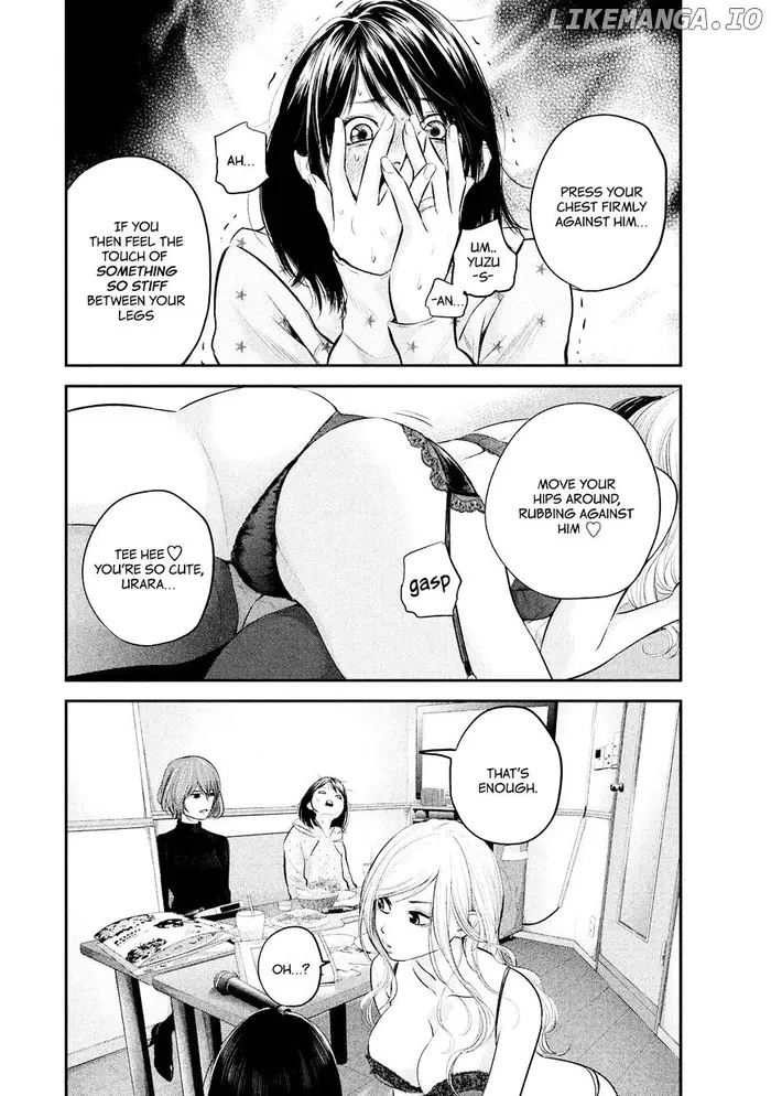 Hare Kon Chapter 66 image 14_optimized